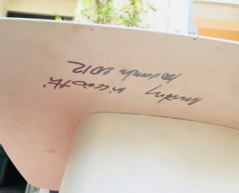 Guéridon RICIOTTI d’après les frères Bouroullec